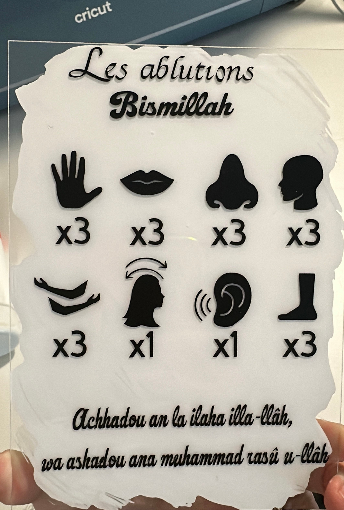 Plexiglass