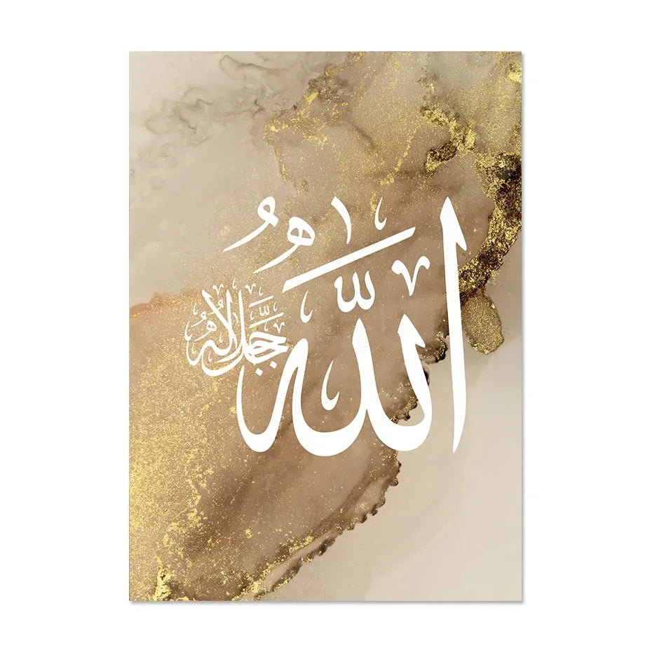 Tableau calligraphie or