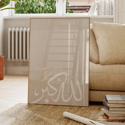 Tableau calligraphie