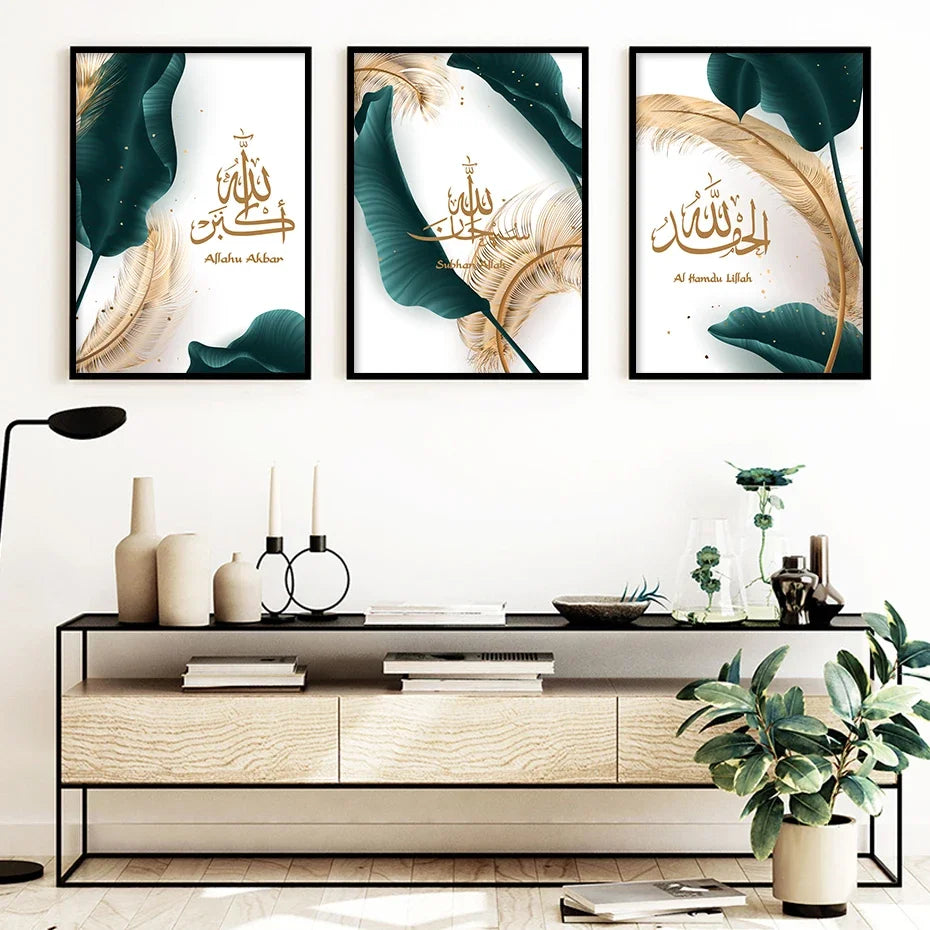 tableau islamique calligraphie