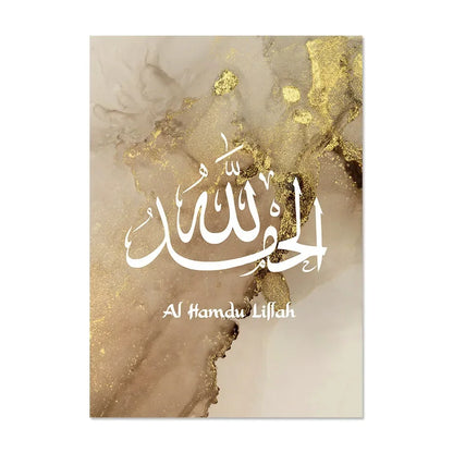 Tableau calligraphie or